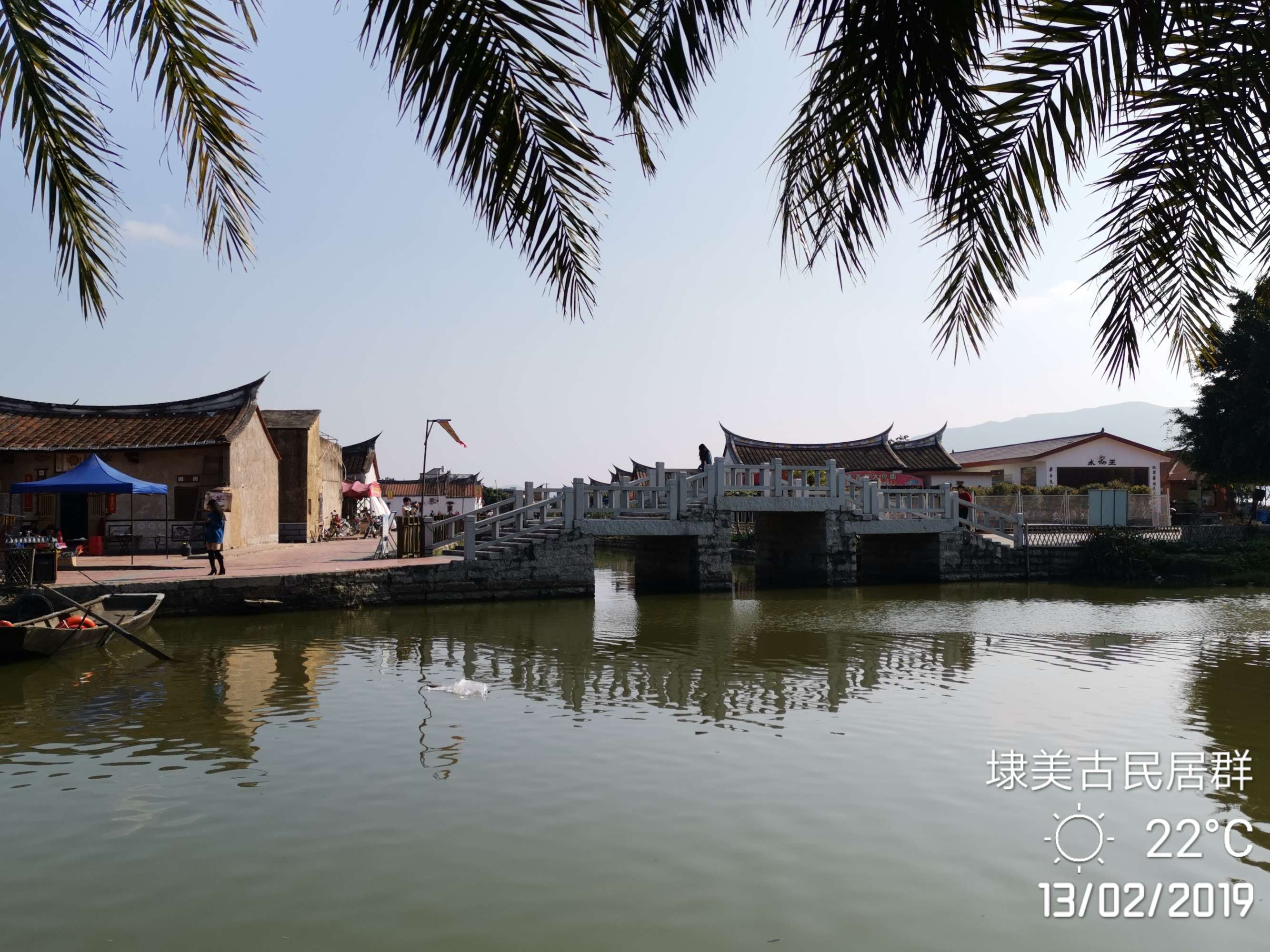 漳州十大旅游景点图片