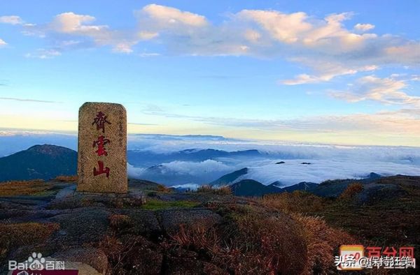 图片[13]-安徽旅游必去十大景点(安徽值得去打卡的10个地方)-萌草酱