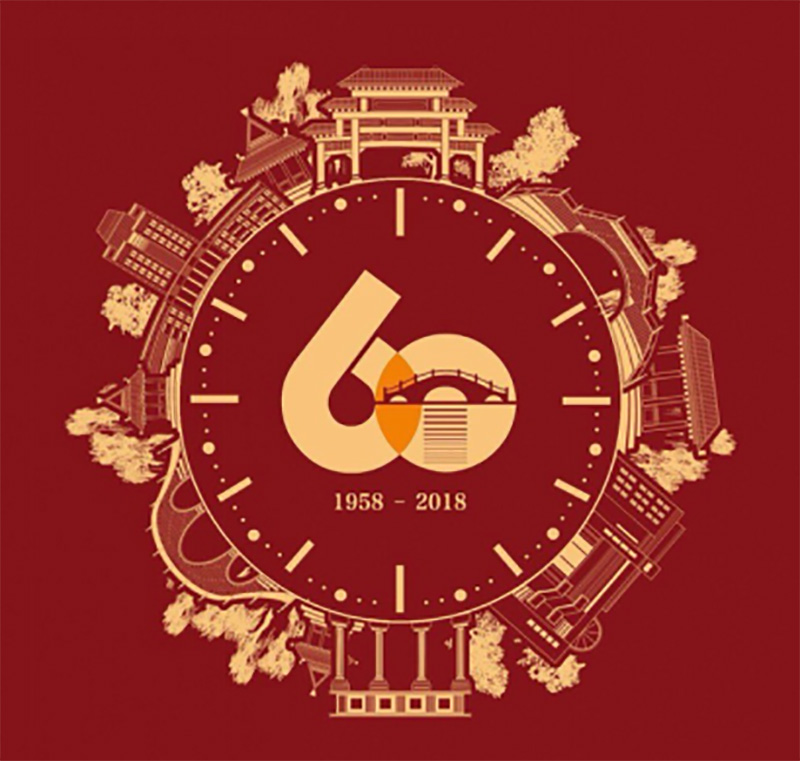 录取通知什么时候发_录取通知_录取通知 电影最后巴特比说的话