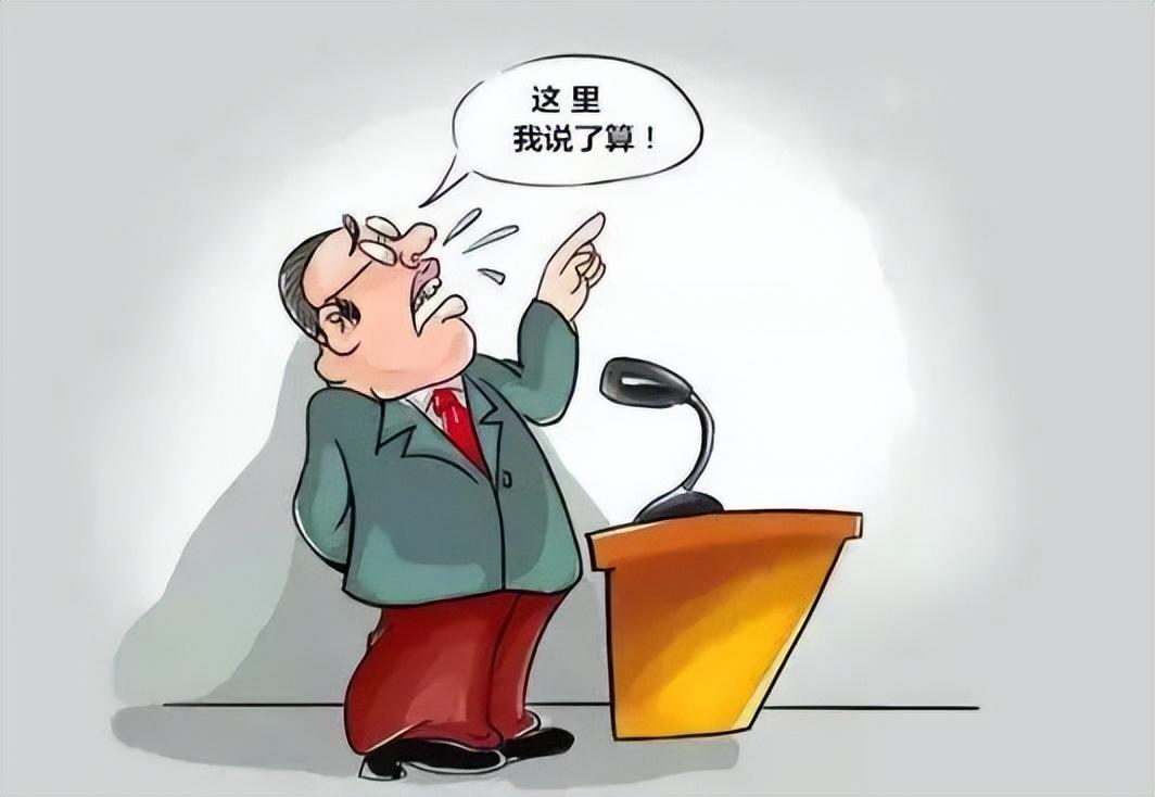 保险公司_中国人民保险(集团)公司_公司的车买保险