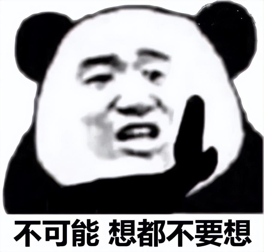 公司的车买保险_中国人民保险(集团)公司_保险公司