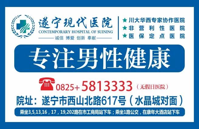 男性生殖问题_男性生殖生理学图集_男性生殖器大小