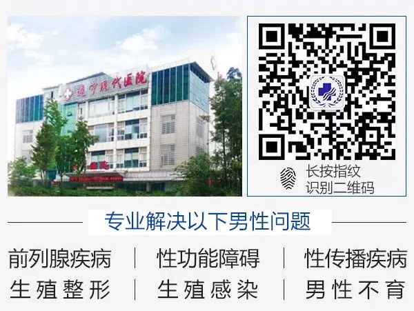 男性生殖生理学图集_男性生殖器大小_男性生殖问题