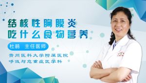 五谷杂粮怎么吃养生