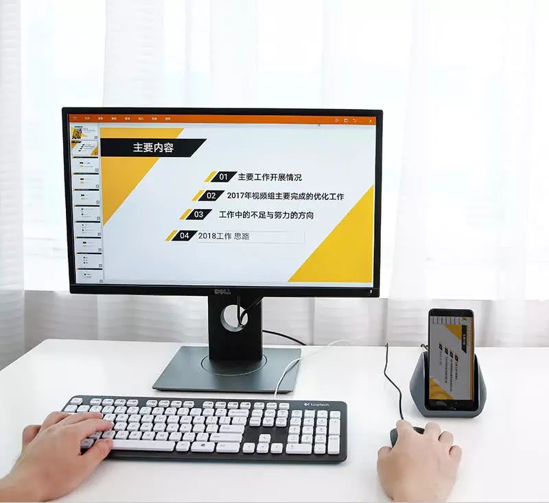 tcl智能云手机怎么样_如意云智能云路由器_云智能手机