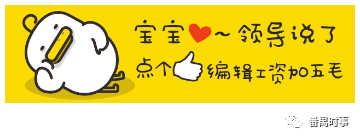 婴儿喝羊奶好还是牛奶好_牛奶什么时间喝最好_宝宝喝羊奶好还是喝牛奶好