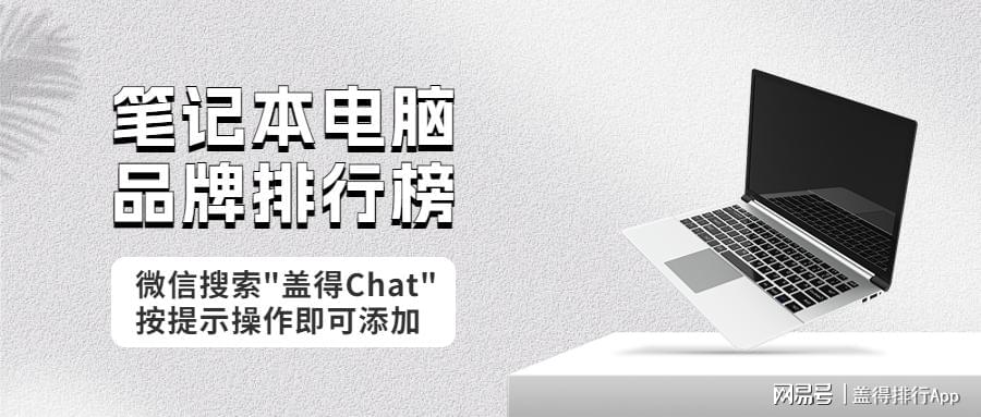 笔记本定位电脑产品序列号_笔记本定位电脑产品怎么设置_笔记本电脑产品定位