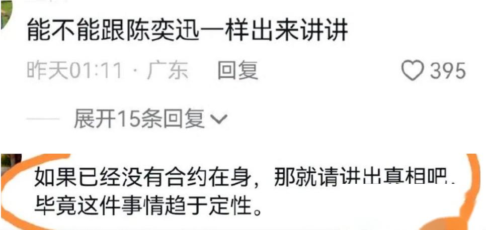 李克勤_李克勤和周慧敏的关系_李克勤的经典歌曲