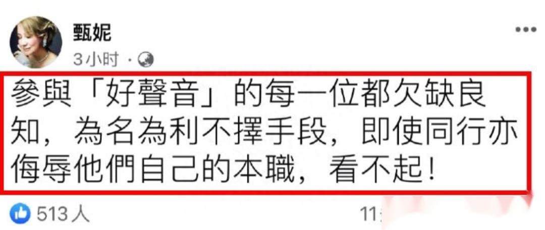 李克勤和周慧敏的关系_李克勤_李克勤的经典歌曲