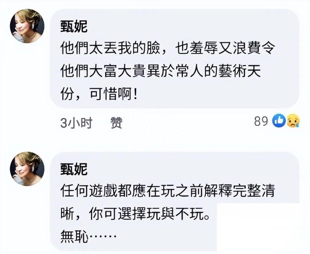 李克勤_李克勤的经典歌曲_李克勤和周慧敏的关系