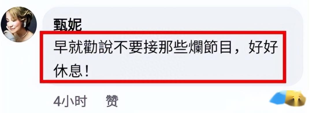 李克勤_李克勤的经典歌曲_李克勤和周慧敏的关系