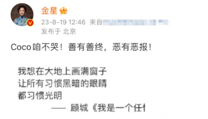 李克勤和周慧敏的关系_李克勤的经典歌曲_李克勤