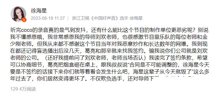 李克勤_李克勤的经典歌曲_李克勤和周慧敏的关系