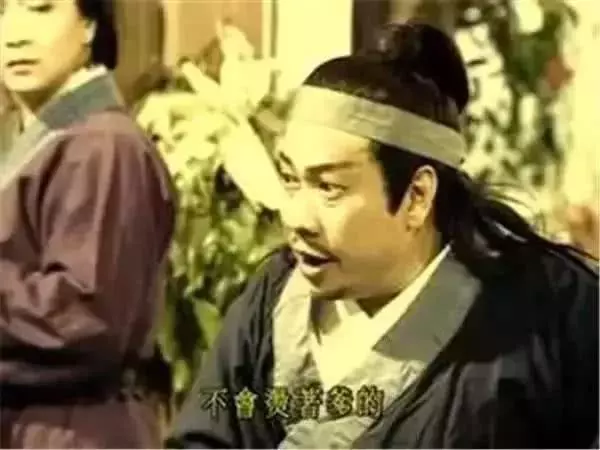 天龙八部演员表1982年_97版天龙八部演员表_天龙八部的演...员表