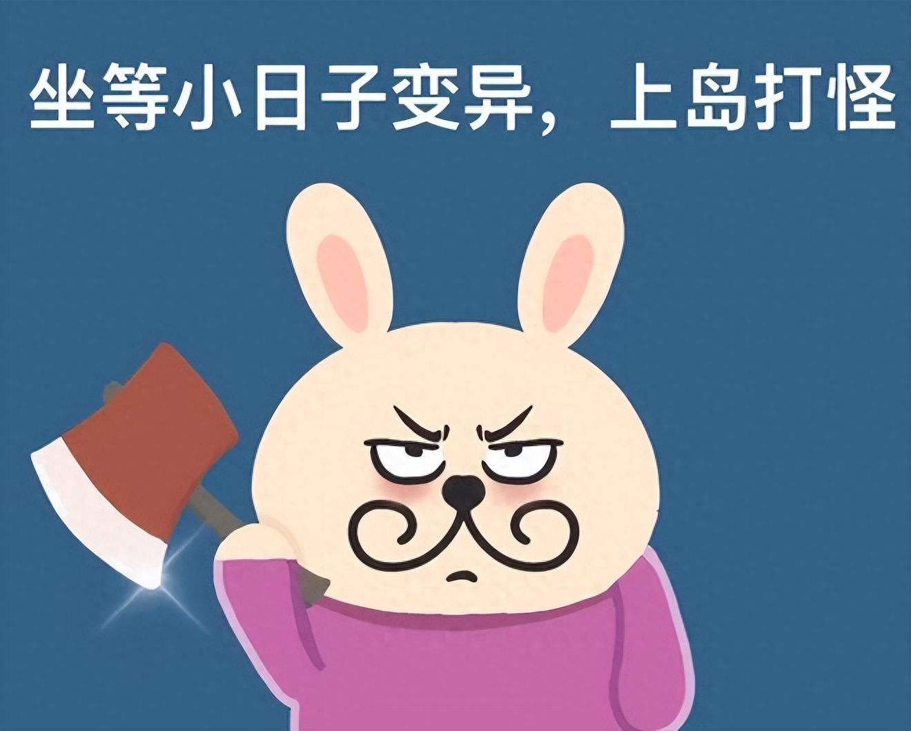 反磁性的物质_胡佛政府反危机措施_反物质危机