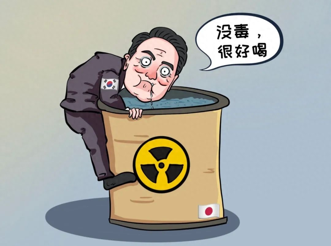 报应来的太快！日本遭遇紧急危机，核污染水终于有用武之地了
