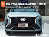 奔驰GLS450现车报价 奔驰GLS450最新价格