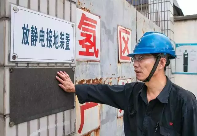 燃料氢电池汽车_燃料氢电池标准_氢燃料电池