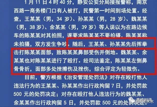 思聪王颖现状_王思聪_思聪王颖为啥分手