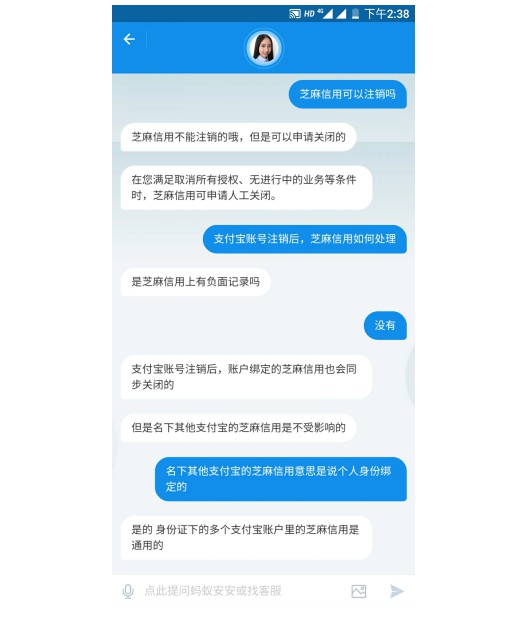 注销_税务登记证注销多久后办理营业执照注销_淘宝注销账号怎么注销