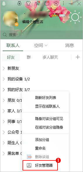 税务登记证注销多久后办理营业执照注销_注销_淘宝注销账号怎么注销