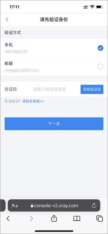 微博注销账号怎么注销_注销_qq注销账号怎么注销