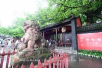 成都武侯祠
