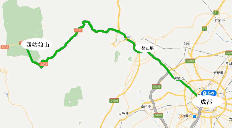 四姑娘山自驾线路一：(全程约180公里)
