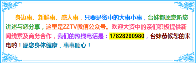 【美味】豌豆尖儿统治内江人餐桌的盛世又到了！