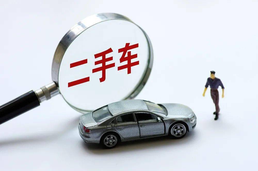 找本地二手车_二手车本地的_找本地二手车摩托车