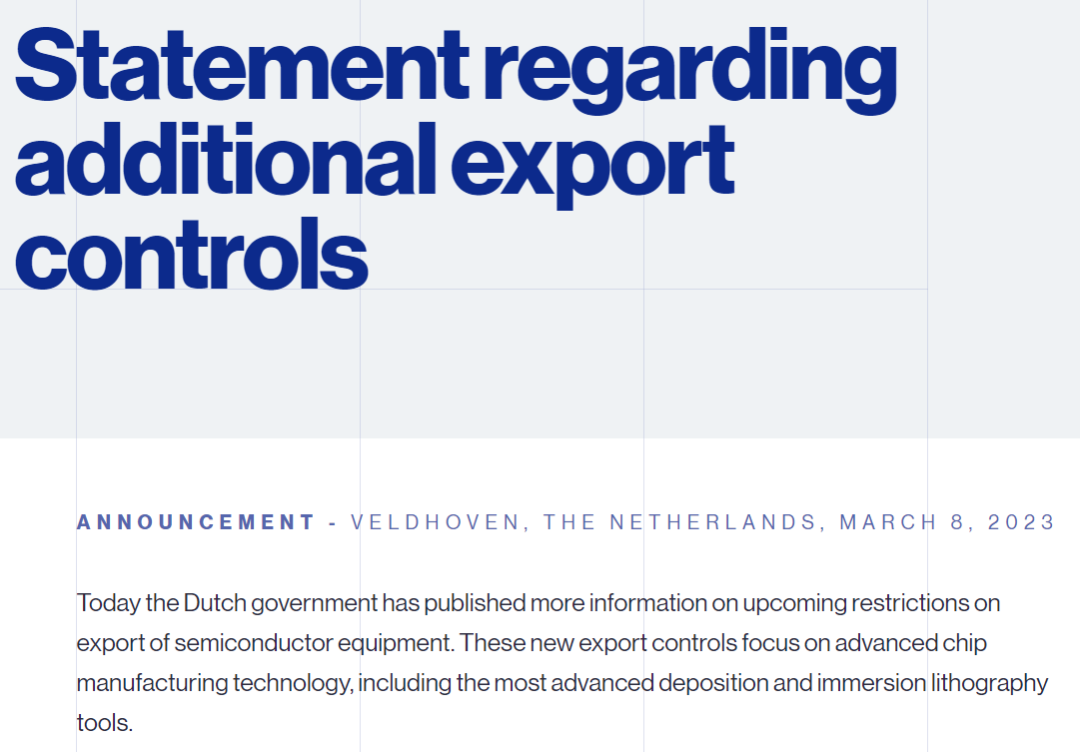 荷兰出手限制出口，光刻机巨头回应
