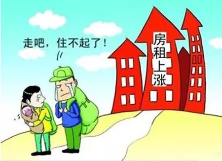我想创业怎么贷款_杭州大学生创业 贷款_创业贷款