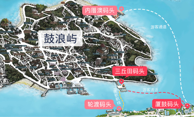 鼓浪屿旅游攻略 厦门旅游价格