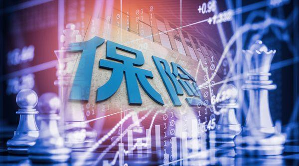 公司买保险吗_保险公司_公司车保险