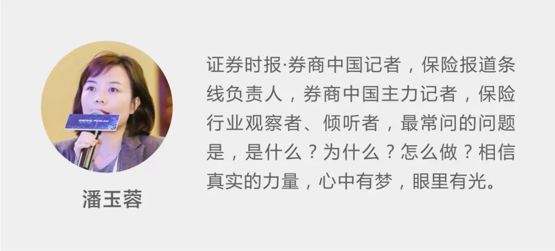 公司买保险吗_保险公司_公司车保险