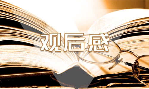 井岗山旅游_黄岛井岗新村租房信息_广州 白云 江高镇 井岗村 张飚