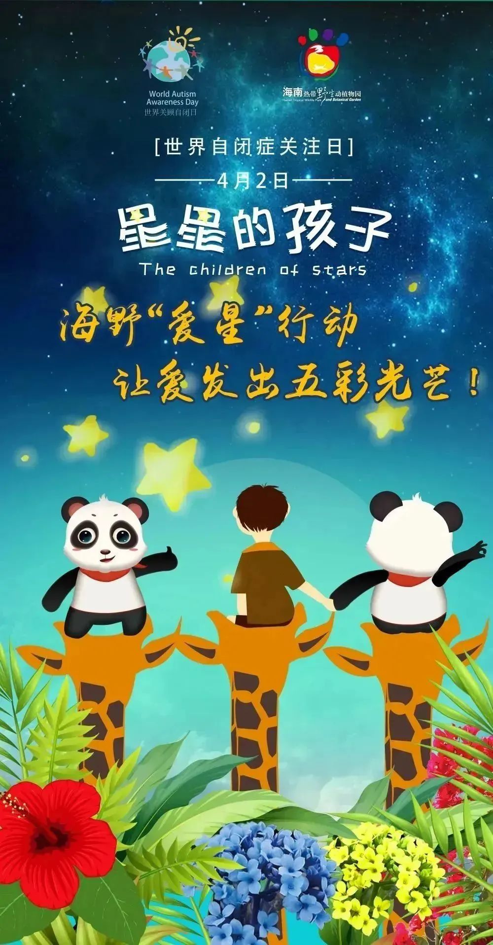 海南的旅游景点_柬埔寨旅游攻略景点必去哪里旅游_海南景点介绍