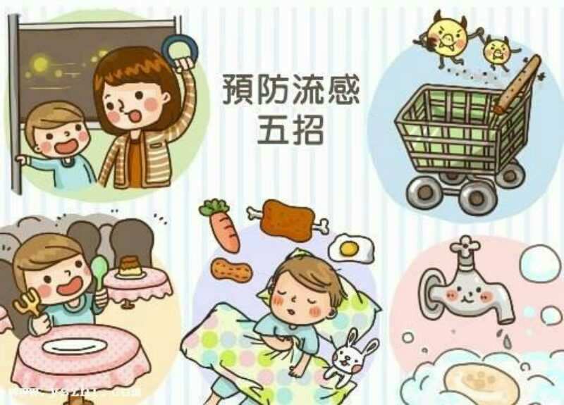 春季养生瑜伽_春季养生食谱_老年人春季养生