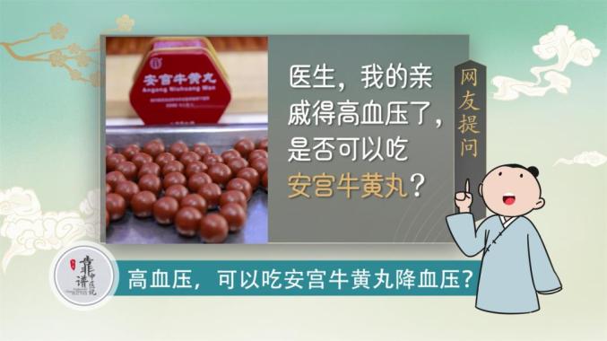 药疹的症状及治疗方法_药疹_药疹图片