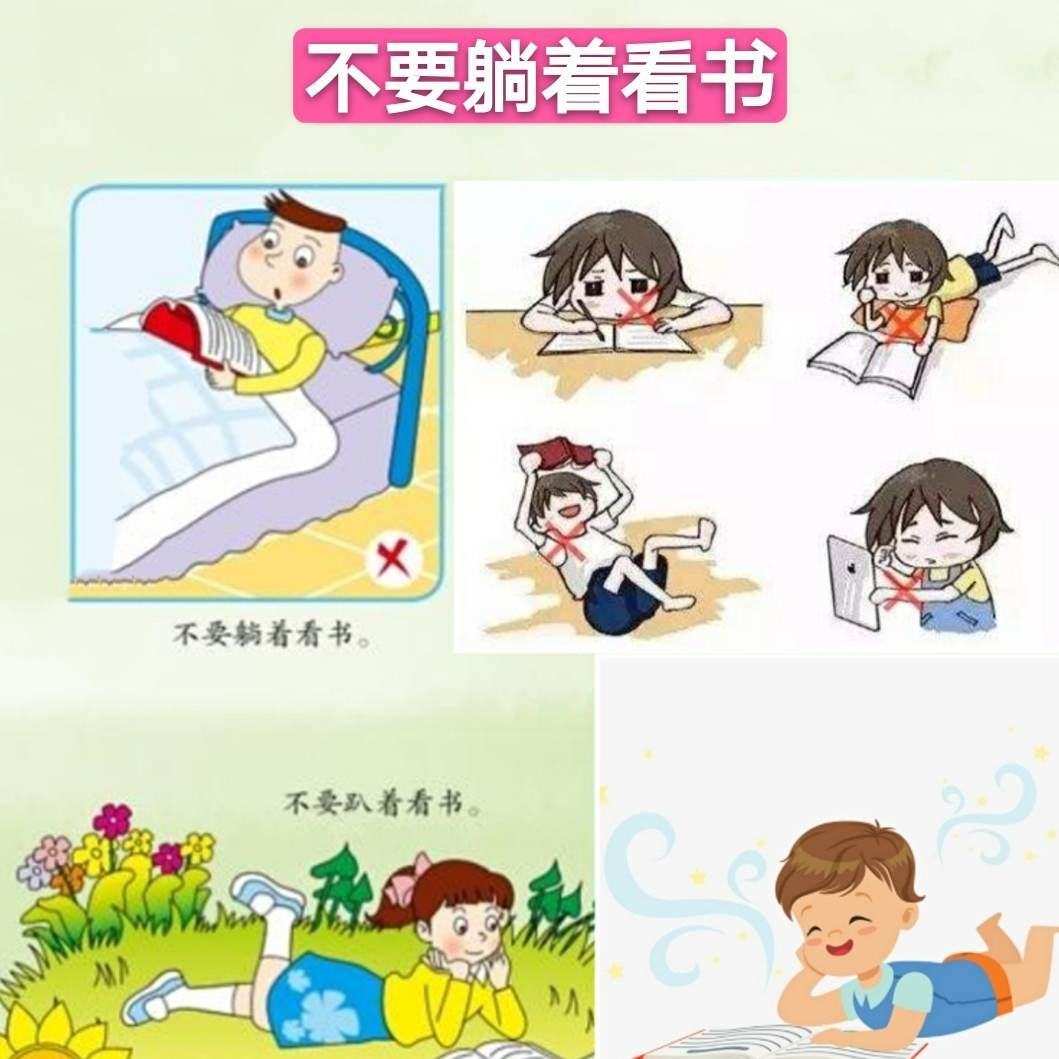 眼睛痒哦_眼睛痒医生_眼睛痒怎么办