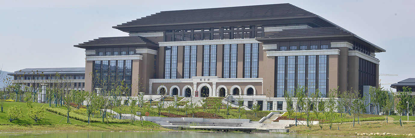 盐城师范学院