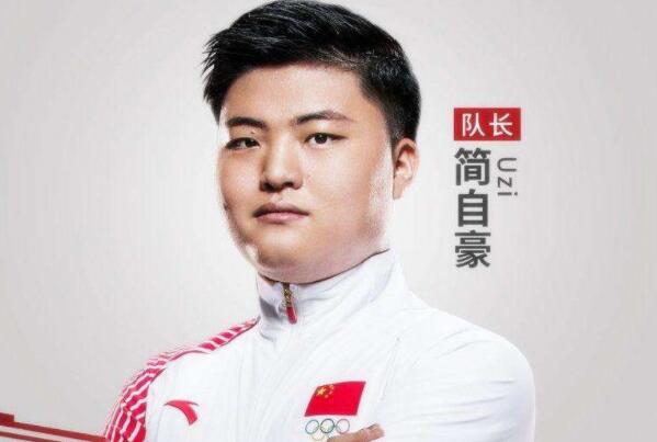 电竞选手退役年龄_电竞选手_电竞选手退役后干什么