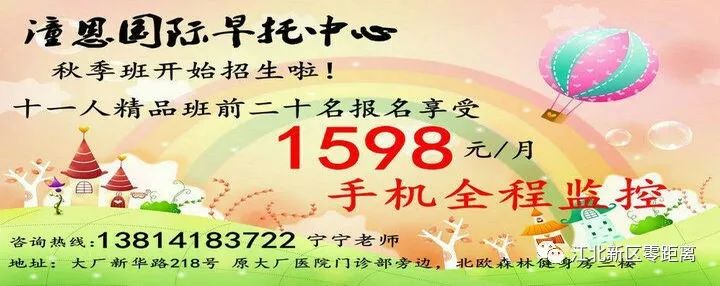 胰管_管胰腺的药_管胰腺炎的药