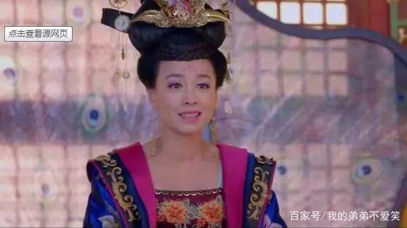 唐太宗李世民，原来他只有长孙皇后一人，其余的妃子不是他想娶的