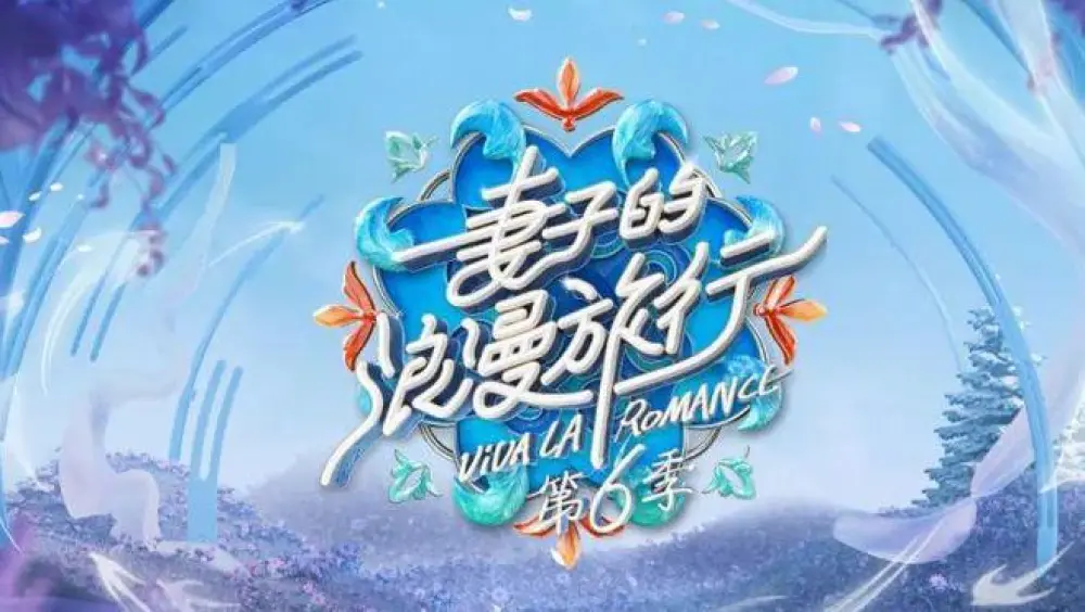郑恺和angelababy_郑恺微博_郑恺