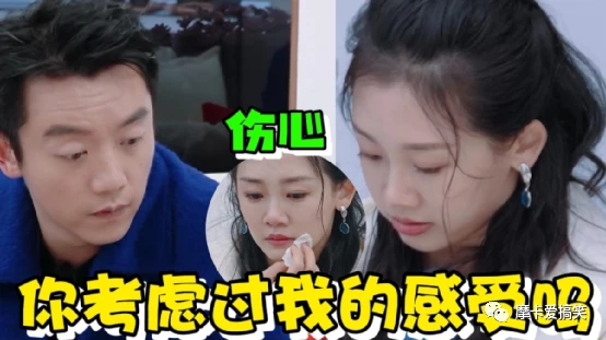 郑恺_baby撕掉郑恺,郑恺哭了_郑恺与郑恺