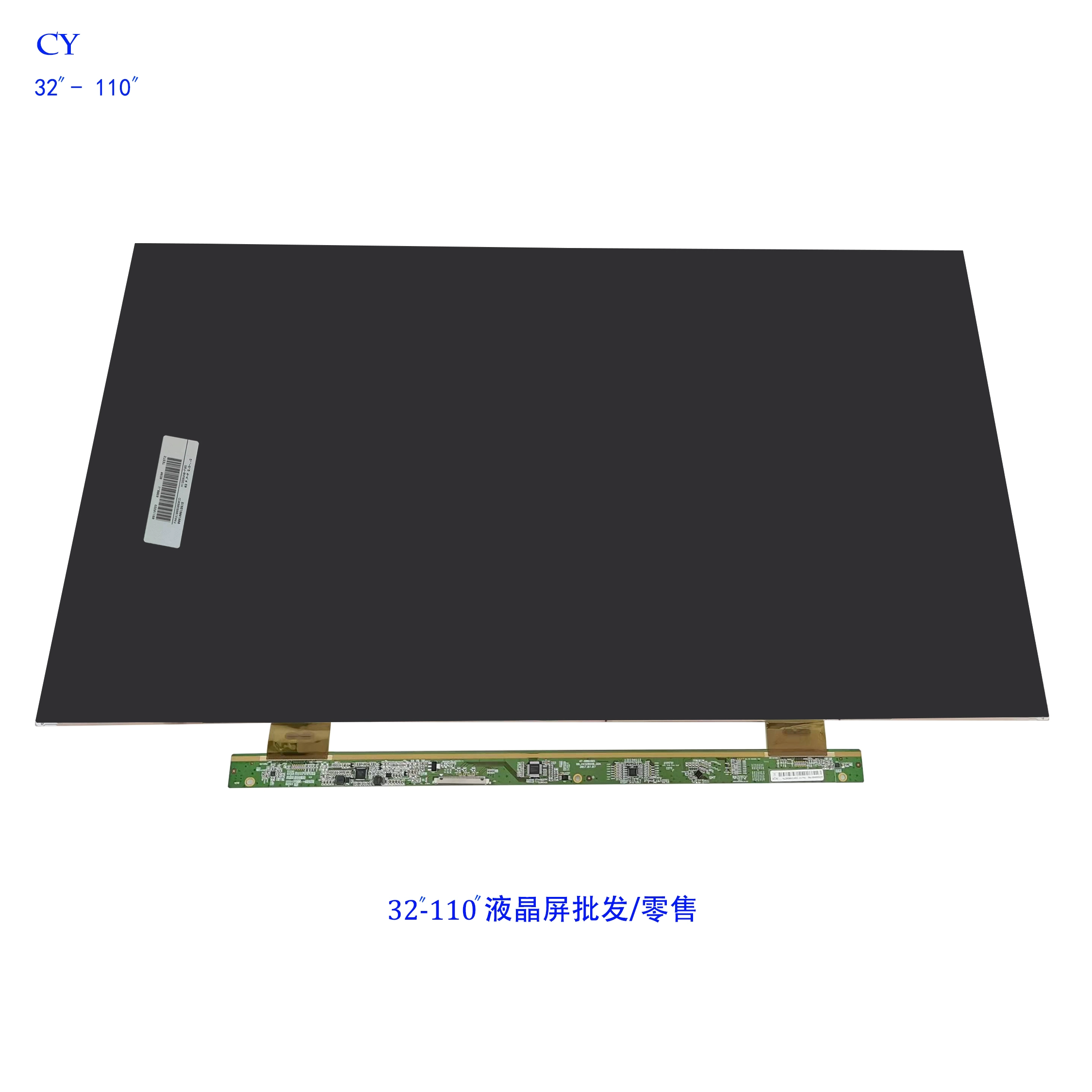 液晶器显示硬屏怎么回事_液晶器显示硬屏什么意思_硬屏液晶显示器