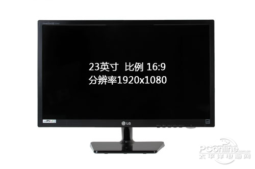 LG D2343P