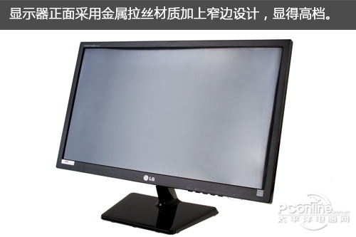 LG D2343P