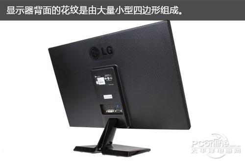 LG D2343P